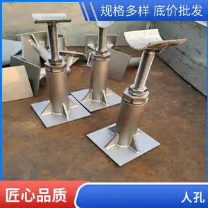 ���ķ��糧�ܵ��ø��ܶȾ۰��������̶����� Ӳ��PIR���䵼��֧��