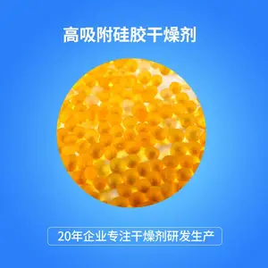 ��ȫOPP��Ĥ�Ƚ��轺�����С��װ����� ���ӵ���ʳƷҽҩ����
