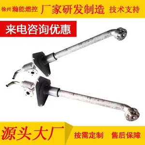 钢厂双介质雾化喷枪EN06020B31