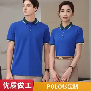 ��װ��רҵ���Ʒ���t���ۻ����POLO����Ů��������������t��