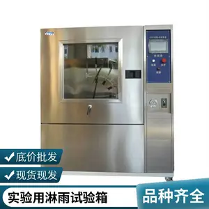����Ƽ� �ڹ�ʽ��������� һվʽ����ʡ�� �ۺ�����