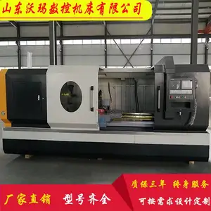 �������� CK6180 �๦�� ���س��� ����ʵ�� ������ ��ʽ��������