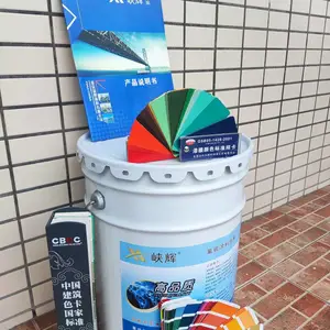 ��ӦϿ��Ϳ����ǽ�ʸ���ʯ�����ˮ��ʩ������