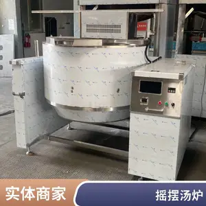 ������Ϳ���бʽ�в�� �����ʳƷ±��� �๦���ռ�Ѽ��±�ƹ�