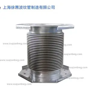钛材膨胀节 钛波纹管 钛补偿器 钛伸缩节 金属补偿器 耐腐蚀重量轻