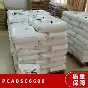 PC/ABS �������� ���� C6600 ע�ܼ� ���� �͸��� ��������
