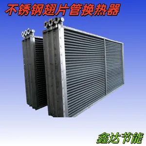 辽宁沈阳钢铝复合翅片管散热器换热器原理数据设计选型生产厂家