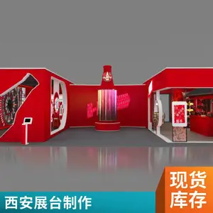 �᳡������չ�� 40������̯���� �黭��չ�岼�� չ������չ����