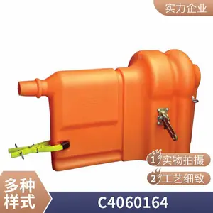 ������ҵ��Ե������C406-0164 �ն��ڱ��ָ�ѹ��ά���ڱα�����