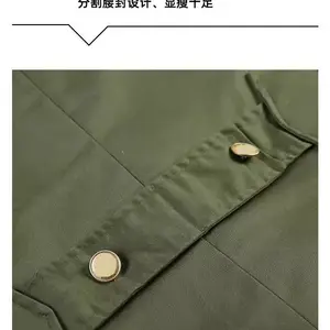 ��Դ �����޴��·��� ë��ë�� ȫ��λ��ס�¶� ����ֱ��