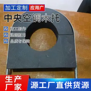 ����յ�ˮ��ľ�� ��ͼ���� �÷� ������ Һ��������