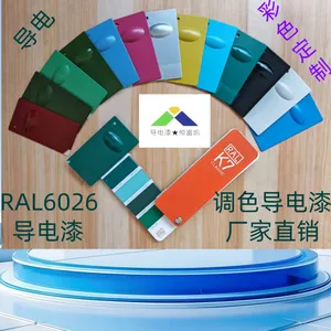 ��������㸻�� TS-111 ������������µ�ɫ���ɫ������ֵײ�