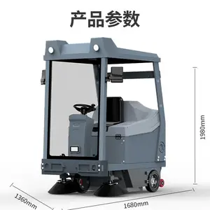 ���綯��������������ɨ�� ����ū��ʻʽɨ�ػ�����C7