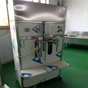 ***��ʽ����BSE5Lװ���͹�װ�� ��Ͱװ�����͹�װ�豸