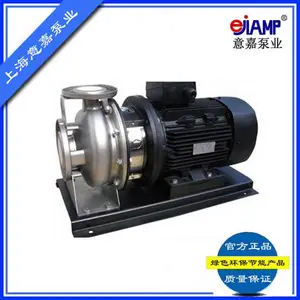 ZS型不锈钢卧式单级离心泵,ZS80-65-160/15 防爆电机
