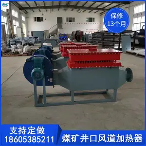 ���ø����ڷ������������660V ����ú�󾮿������豸 ֧�ֶ���