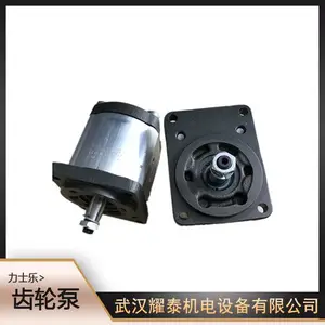 全新力士乐液压泵A7VO28LRDM/61R-PZB01柱塞马达