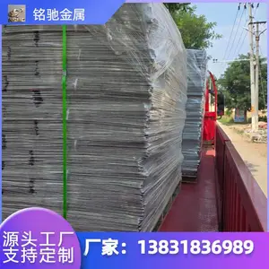 可承接厂区复合铁丝加厚边丝网板 纸托网板规格1200*800尺寸