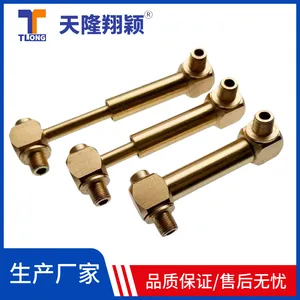定做JWRH型模具冷却水管用接头可调整长度耐热180℃通水通油连接
