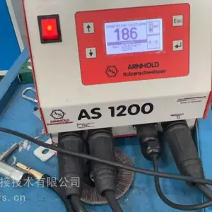 AS���ܺ���ͷM6/M8�ֻ��������������ӿƼ�(�Ϻ�)���޹�˾