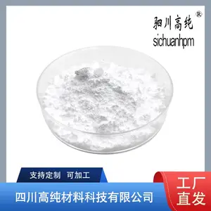 �������� 1310-53-8 ���ӹ�ҵ�뵼����� �۴����� �ɷ�װ