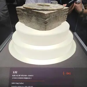 全国来样来图加工定制50mm/80mm磨砂有机玻璃展台