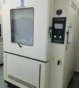 防尘防水性实验-威阔检测(在线咨询)-常州防水防尘实验