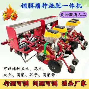 ���׸�Ĥ���ֻ��������ָ�Ĥ���������Ӵ���Ĥ����ʩ�ʻ�ũ��