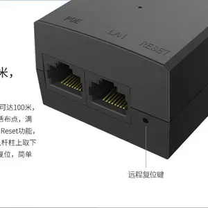 TP-LINK TL-CPE520 室外5GHz无线网桥单只装15公里远距离无线CPE