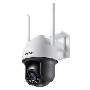 TP-LINK 300万全彩星光室外无线球机 TL-IPC633-A