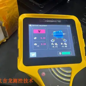 苏州激光对中仪器 昆山汉吉龙测控技术供应