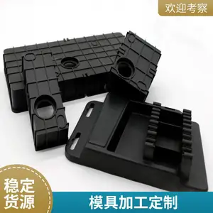 ������Ʒ�ӹ��� ����������� ��Ƭ���� ABS��Ƿ�ɫ���ͺ�����