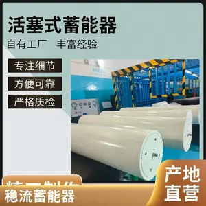 OLAER ������ ���ö� ����ʽ �ͺ�EHV6-350/AC01125 ������