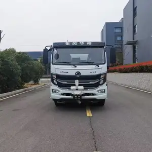新能源环卫纯电动道路冲洗车 12吨绿化洒水车 工业园区雾炮车
