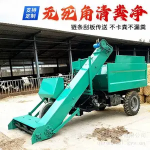 不锈钢牛粪刮粪车 柴油四轮清粪运输机 液压自卸式装粪机