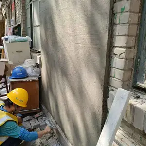 UT4玄武岩纤维高韧性砂浆 海工工程 施工便捷 实体工厂