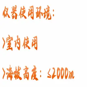 �������ȴ��������� �ͺ�:JQ01-GL-6250-6A ��ţ�M415406