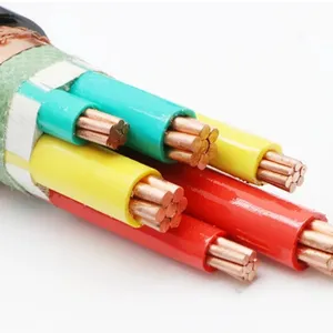 BPVVPP2 变频专用电力电缆