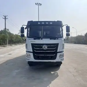 东风华神F5单桥16方压缩式垃圾车