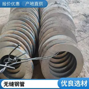 供应20#60*4酸洗无缝管 Q355B95*20无缝钢管 60*4热镀锌管