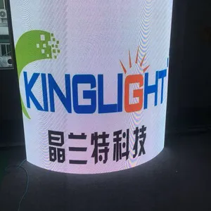 供应酒吧LED显示屏、LED租赁屏、LED地砖屏