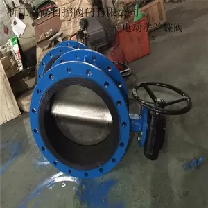 �㽭�ϸ߷��ų� D941X-10 ��ī�����綯���ܷ����