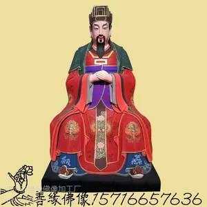 河南佛像直销玉皇王母神像树脂玻璃钢彩绘贴金