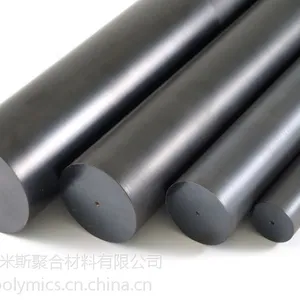 美国原厂大陆现货 PBI管材 U60, U60 CF, TF60V, TF60C, TL60