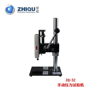 ��ȡZQ-32 500N�߾��������������Ʋ�����ѹ��������Ǽ�̨