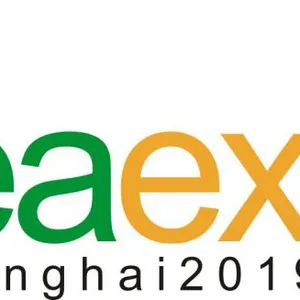 2019第九届上海国际茶业交易（秋季）博览会