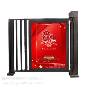 人行通道门 小区广告门 广告门 通道门 小区自动门 小区门禁