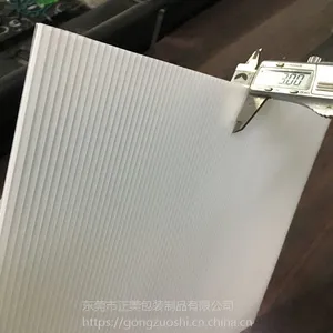 现货批发福州塑料隔板 电子用绝缘中空板 抗静电pp塑料板