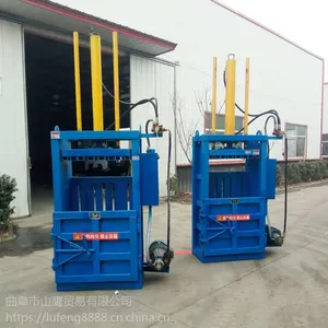 浙江矿泉水瓶易拉罐压块机厂家