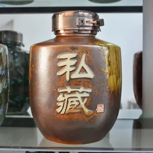 陶瓷酒坛酒瓶白酒瓶子泡酒罐大小酒缸酒罐5斤10斤20斤30斤100斤装酒坛子可带***密封手工雕刻